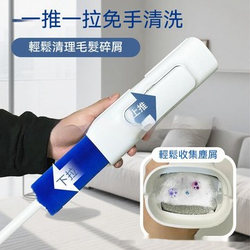 新款多功能家用灰塵刷 日本LEC同款除塵盒 手持款 靜電除塵撢 家用清潔 毛刷 細縫灰塵寵物毛刷 家用可伸縮除塵撣雞毛撣