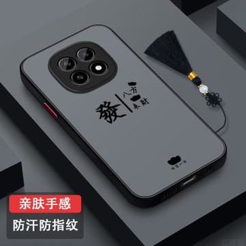 適用oppoA5手機殼防摔全包OPPOA5活力版新款防汗磨砂保護套OPPOA5高檔潮流個性PKQ110防指紋超薄簡約平安喜樂