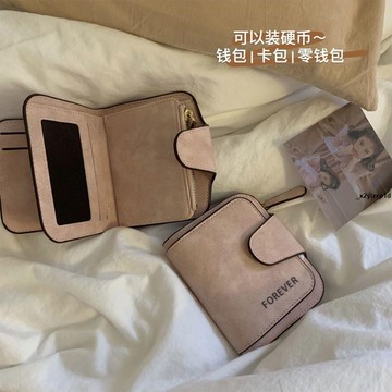 零錢包 卡包 卡夾 港風小眾復古短款可折疊大容量錢包女士卡包多卡位復古零錢包錢袋