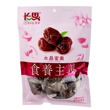 長思水晶蜜棗