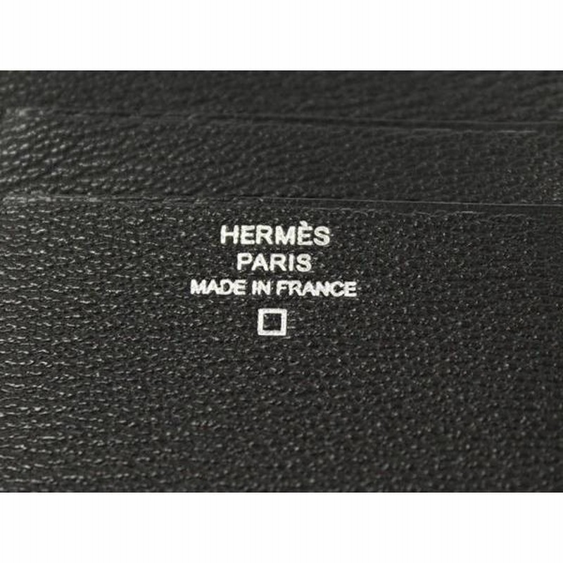 エルメス カードケース ポルトカルト MC2 ブラック クロコダイル 