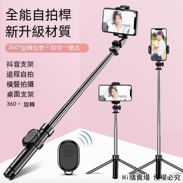 （爆款熱賣）（國際精品）【現貨】鋰電電錘 充電式電錘 電鎬 大功率電鑽 手電鑽 電鑽 電錘 衝擊電鑽 無刷電錘 工業級充電式電錘（無刷）  F