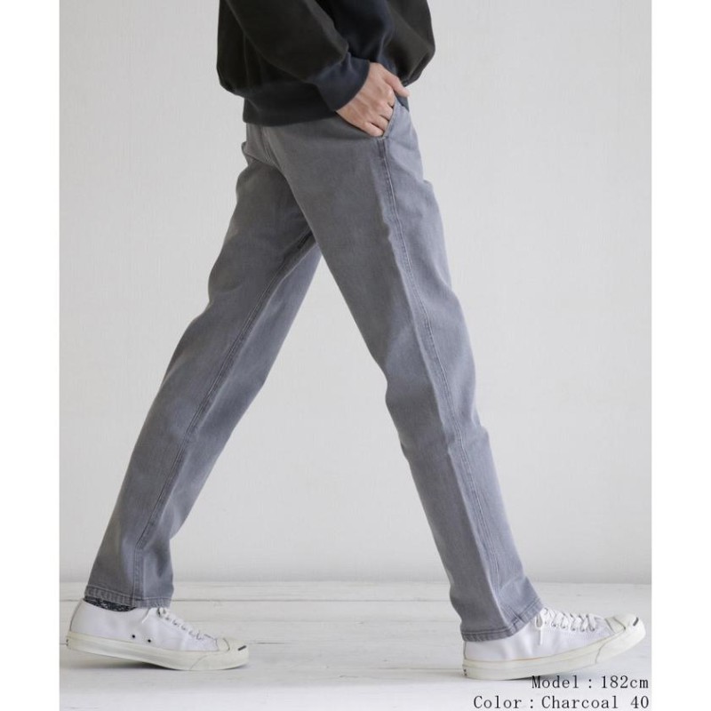 日本製】グリーンボウル【GREEN BOWL】 Stretch Denim Tapered Pants