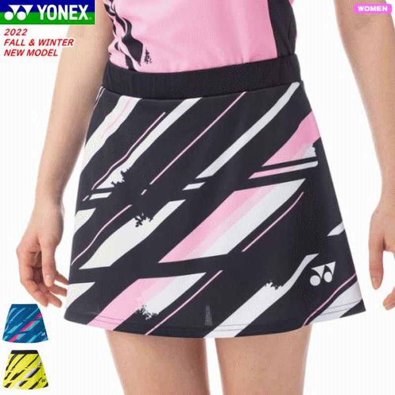 楽天市場】ヨネックス YONEX レディース バドミントンウェア