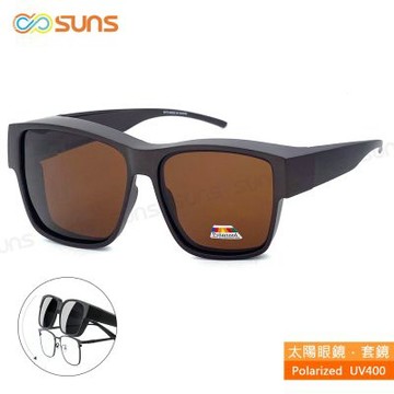【SUNS】時尚大框偏光墨鏡/套鏡 霧茶框 包覆式太陽眼鏡 抗藍光+抗UV400/可套鏡/防眩光/遮陽