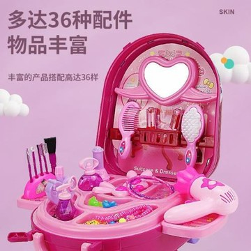 兒童化妝品套裝全套過家家公主梳妝臺玩具套盒小女孩生日禮物3歲6