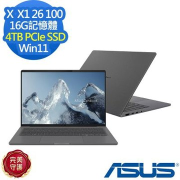 ASUS 華碩 UX3407QA 14吋效能筆電(X  X1 26 100/16G/4TB SSD/Zenbook A14/冰岩灰/特仕版)
