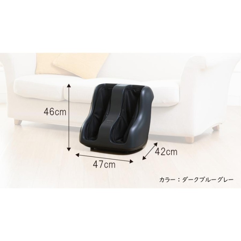 フットマッサージャー 脚 足裏 すね ふくらはぎ イーズレッグ Ease Leg MD-8518 MD8518 マッサージ器 新品 送料無料 |  LINEブランドカタログ