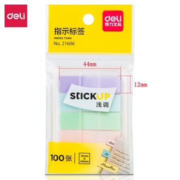 【台灣現貨】得力 螢光透明五色便利貼 盒裝 44*12mm 100張/入 21606 便條紙 螢光便條貼 透明便利貼