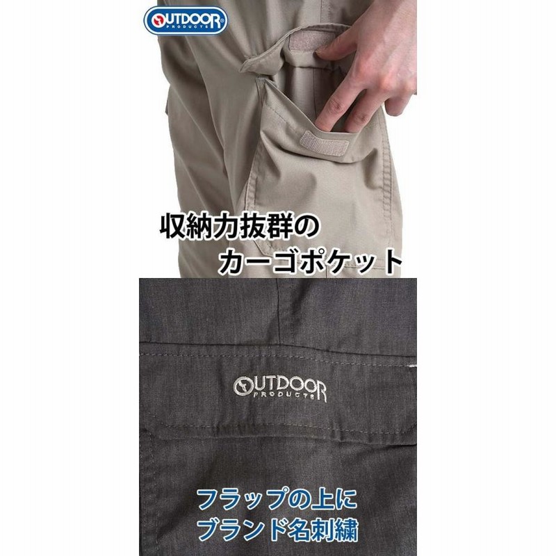 A BATHING APE クロップドカーゴパンツ 7分丈 アベイシングエイプ A BATHING APE L カーゴパンツ クロップド