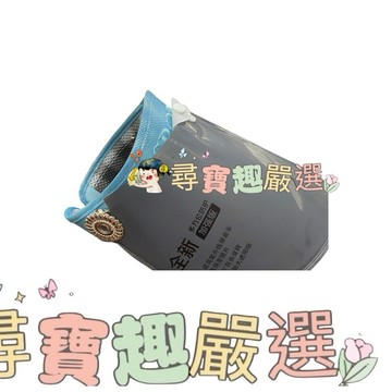 HAOYUN 抗紫外線加大型防曬時尚遮陽帽 藍色/紫色/金色  高質感