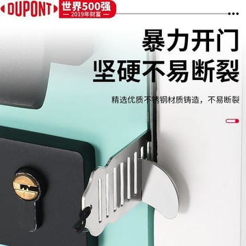 【臺灣出貨】🔥阻門器酒店防開門神器門阻女生安全門頂堵門反鎖防盜防狼獨居神器