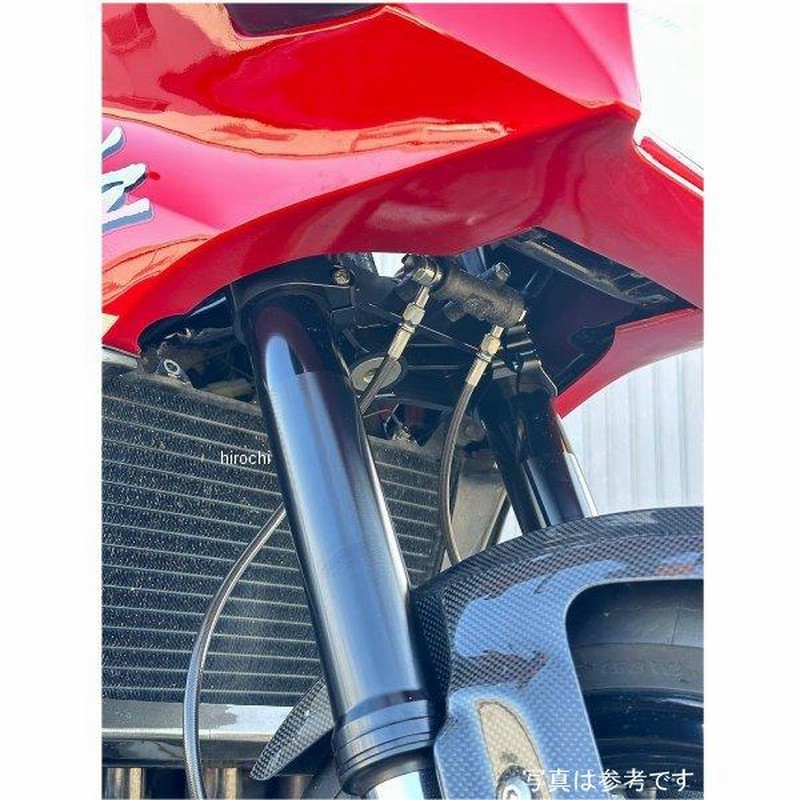 61161 Gクラフト ギルドデザイン ステムキット Z900RSフォーク用