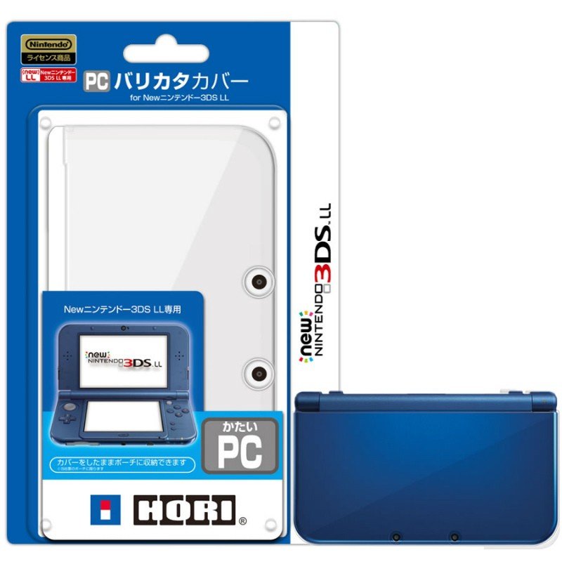 新品即納』{OPT}PCバリカタカバー for Newニンテンドー3DS LL ホリ(3DS-427)(20141019) 通販  LINEポイント最大0.5%GET | LINEショッピング