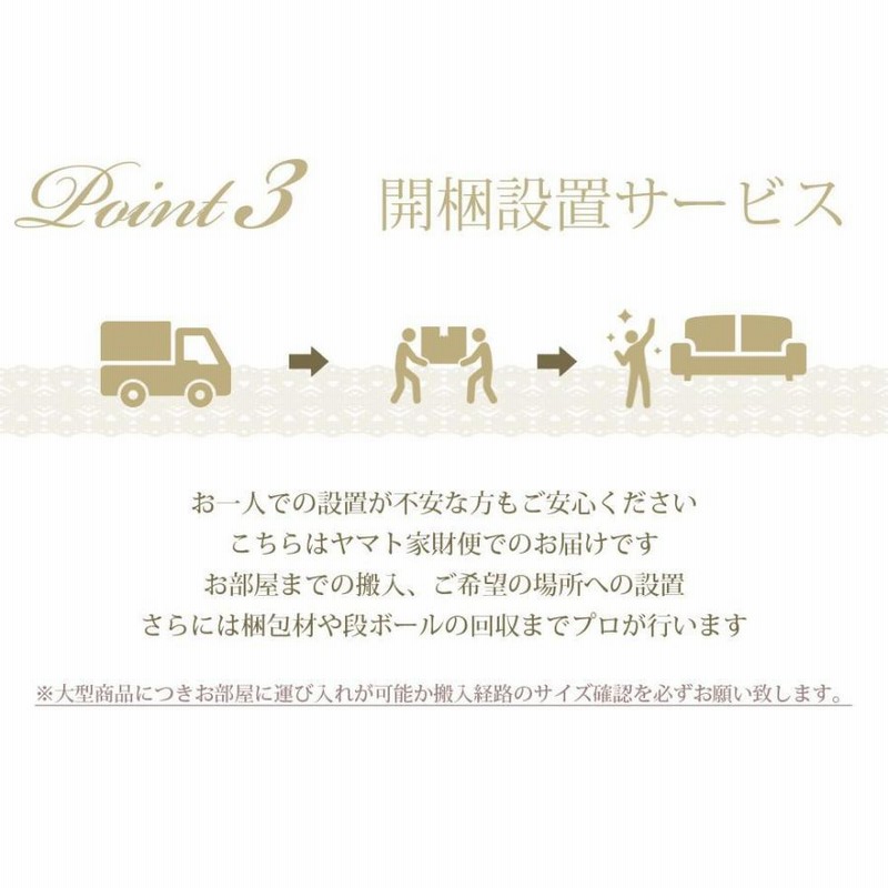 キャビネット アンティーク 本棚 ブックシェルフ ロココ 姫系 猫 キャビネット アンティーク 本棚 ブックシェルフ ロココ 姫系 猫