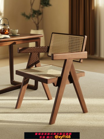 {可打統編 最低價}實木椅子家用餐椅昌迪加爾椅胡桃中古藤編扶手椅客廳餐廳凳子靠背