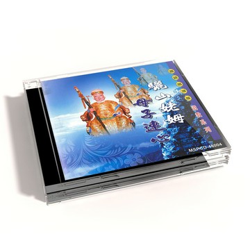 【新韻傳音】驪山姥姆 母子連心 道教系列CD 國語唱頌版 MSPCD-48004