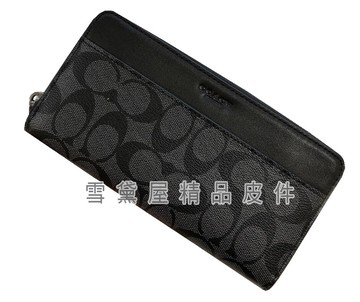 限時 滿3千賺10%點數↘ | ~雪黛屋~COACH 長夾國際正版保證進口防水防刮皮革U型包覆拉鍊式主袋品證購證塵套提袋(現貨中)C581121