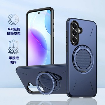 360旋轉阻尼支架 三星 Galaxy A56 A36 A26 A16 A06 一體支架 磁吸殼 防摔殼 手機殼 保護殼