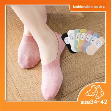 現貨 襪子 短襪 女襪 低筒襪 襪子  透氣 流行 潮流 百搭 多色任選  【D347】
