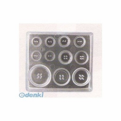 パジコ ［404177］ ソフトモールド ボタン ポイント5倍