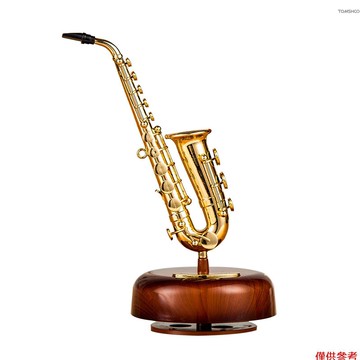 Winn 薩克斯音樂盒古典上弦音樂盒旋轉音樂盒旋轉底座木管樂器微型複製品聖誕生日情人節飛蛾禮物