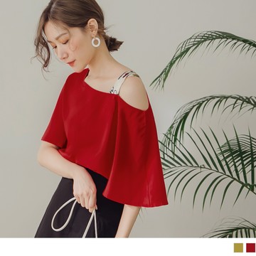 純色不易皺單邊削肩鎖鍊印花肩帶寬袖上衣