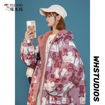 啄木鳥冬季雙面穿棉衣女寬松外套2025新款潮牌加絨加厚羊羔毛襖子