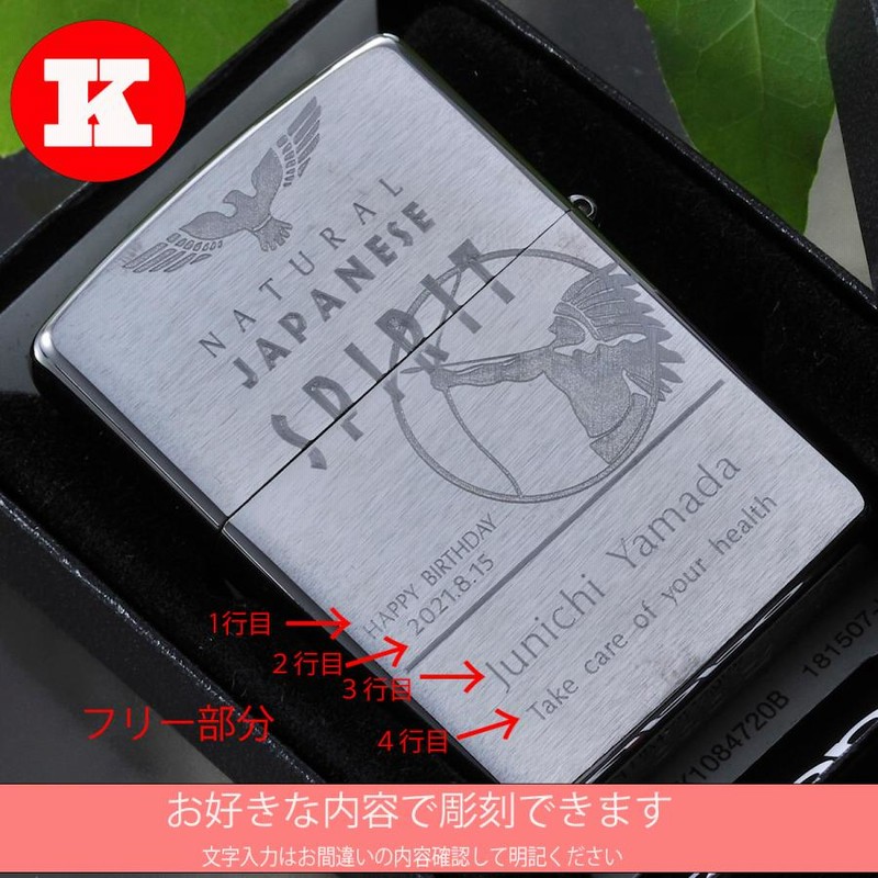 ライター　ガスライター　タバコ　新品　　誕生日　祝い　彼氏　おしゃれ　シンプル ライター デュポンの響 ガスライター タバコ 新品 誕生日 祝い
