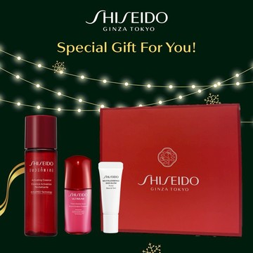 禮物獨家限定😍【SHISEIDO資生堂國際櫃】紅色奇蹟聚光限定禮盒