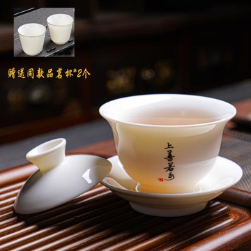 羊脂玉瓷蓋碗單個三才泡茶碗陶瓷功夫茶杯不燙手純白描金禪語家用