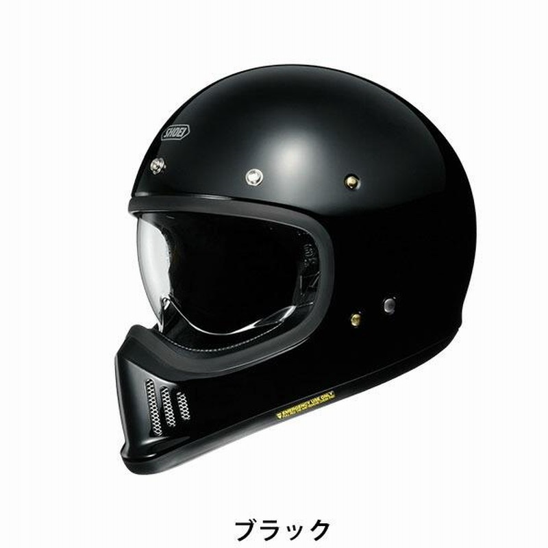 【SHOEI】EX-ZERO（ブリリアントイエロー、Lサイズ） SHOEI】EX-ZERO（ブリリアントイエロー、Lサイズ）