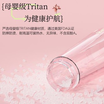 英國Bemega水杯女生新款2025高顏值大容量吸管杯夏日學生兒童杯子