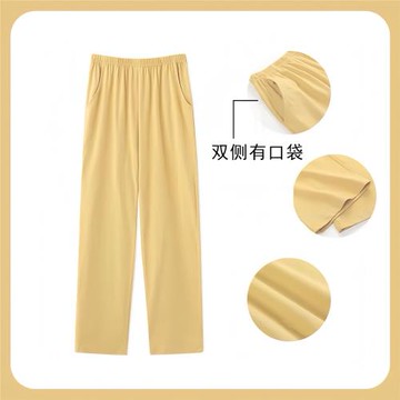 睡褲女春秋純棉長褲寬松純色全棉空調褲夏季休閑薄款舒適家居褲