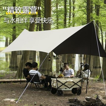戶外黑膠天幕露營遮陽防曬帳篷夏季六角蝶形可折疊野營野炊涼棚