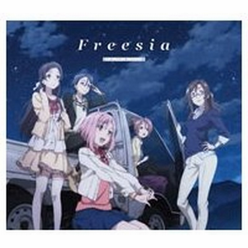 サクラクエスト エンディング テーマ ｆｒｅｅｓｉａ 通販 Lineポイント最大0 5 Get Lineショッピング