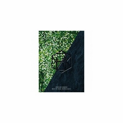 澤野弘之 Best Of Vocal Works Nzk 中古邦楽cd 通販 Lineポイント最大get Lineショッピング