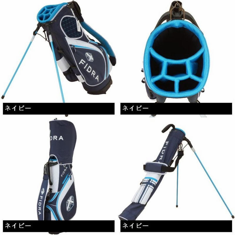 フィドラ FIDRA 3WAY スタンドキャディバッグ BFA386012