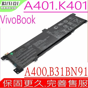 ASUS K401 A400 A401 電池 原裝 華碩 B31N1424  K401L K401LA K401LB K401UB K401UQ B31BN91