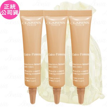 CLARINS 克蘭詩 煥顏緊緻彈力乳液(10ml)*3旅行袋組(公司貨)