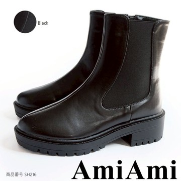 【AmiAmi】酷甜女孩 拼接彈性舒適感 側拉鍊切爾西靴  SH216