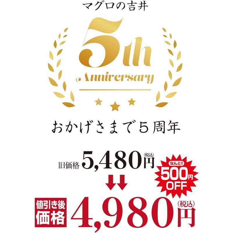 海鮮 お取り寄せ グルメ プレゼント 内祝 人気 海鮮 グルメ ギフト セット 海鮮丼 海鮮 セット 福袋 刺身 おつまみ 魚 鮪 まぐろ