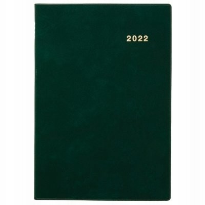 3223 SANNO Newブロック・a5判(グリーン)(2022年版1月始まり手帳)2022年版 SANNO DIARY / 書籍  〔本〕