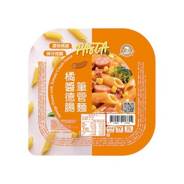 [家速配]金品 橘醬德腸筆管麵