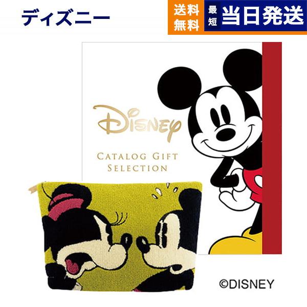 Disney - スマイル様 追加 disney_sp7.jpg