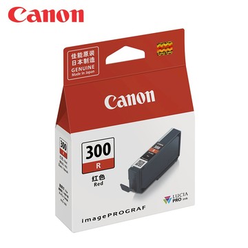 CANON PFI-300R 紅色原廠墨水匣(適用:PRO-300)