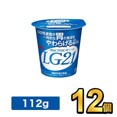 明治 プロビオヨーグルト LG21  meiji 乳酸菌飲料 飲むヨーグルト プロビオヨーグルト 明治特約店