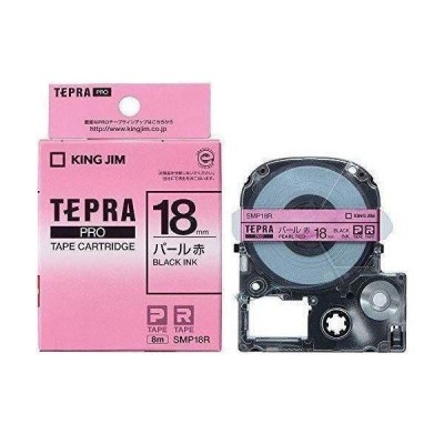 テプラ・プロ テープカートリッジ カラーラベル パール 赤 18mm SMP18R(1コ入) 送料無料