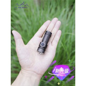 在路上M3 PRO-2迷你強光USB手電筒防身可充電小手電筒戶外防水led