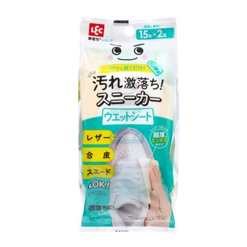 LEC 激落君 鞋用去污擦拭巾15枚2入